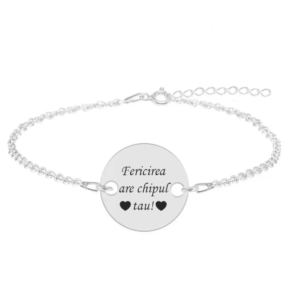 Bratara argint banut 16 mm - personalizata cu text